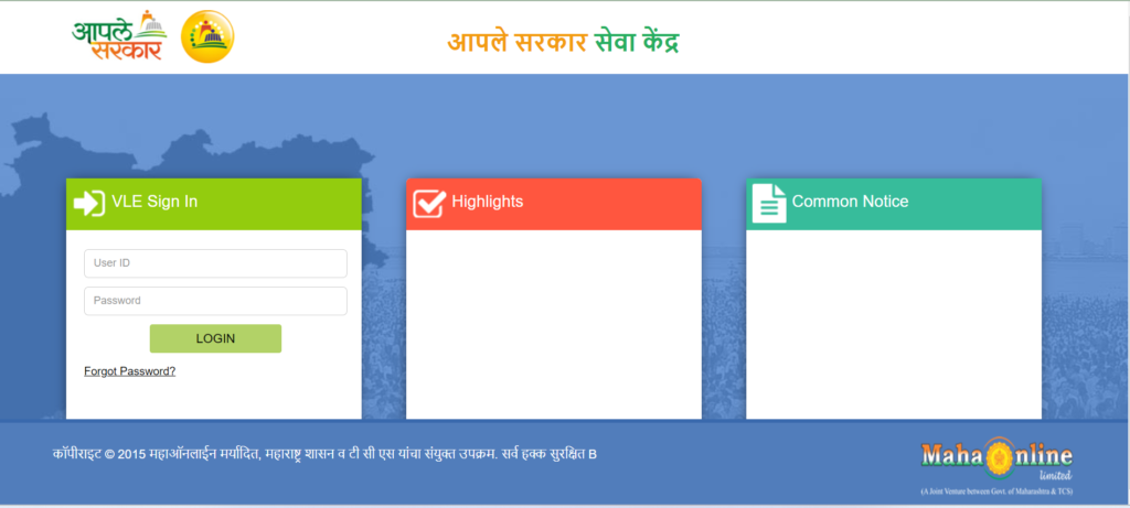 maha e seva kendra login